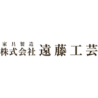 ホームページを開設しました。